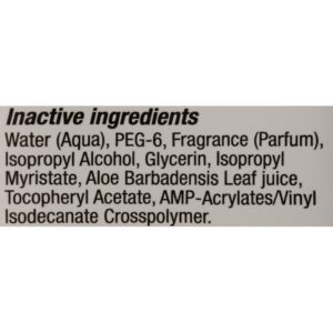 Equate Hand Sanitizer with Vitamin E, 12 fl oz - Image 5