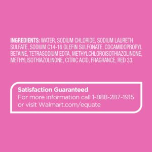 Equate Kids Bubble Bath, Bubblegum Scented, 64 fl oz - Image 7