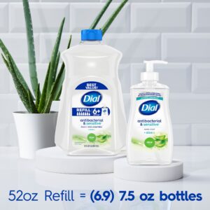 Dial Antibacterial Liquid Hand Soap, Aloe Scent, 11 fl oz - Image 8