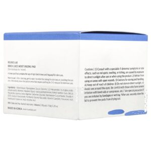 ROUND LAB Birch Juice Moisturizing Cleansing Pad 80 Pads - Image 3