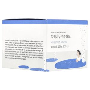 ROUND LAB Birch Juice Moisturizing Cleansing Pad 80 Pads - Image 5