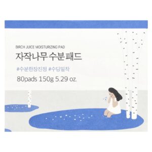 ROUND LAB Birch Juice Moisturizing Cleansing Pad 80 Pads - Image 6