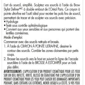 L'Oreal Paris Brow Stylist Definer Waterproof Eyebrow Mechanical Pencil, Blonde - Image 15