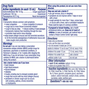 Vicks DayQuil Kids Cold and Cough Liquid, Cold Medicine for Children, Honey, 8 Fl oz - Image 10