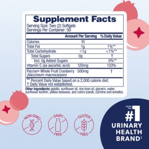 AZO Cranberry Urinary Tract Health Dietary Supplement, 120 Count - Image 3